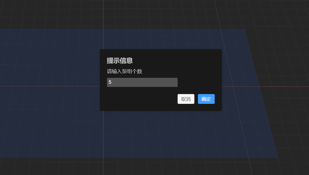 快速开始 - 文档中心 V1.18.0